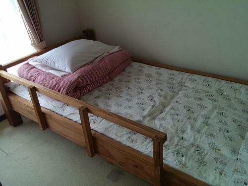 Hostal Aizuno