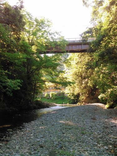 Hostal Otsu Nature Garden