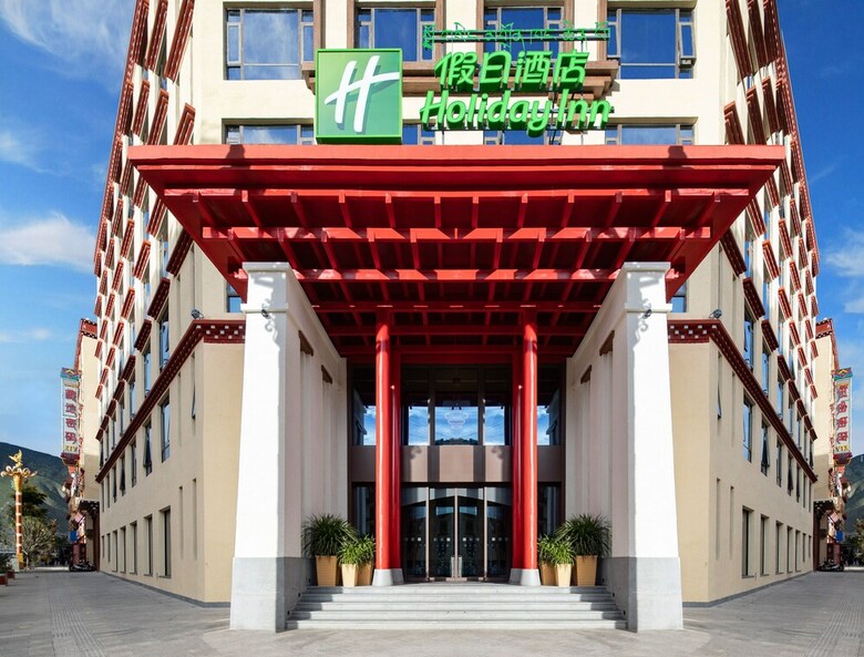 Hotel Holiday Inn Batang