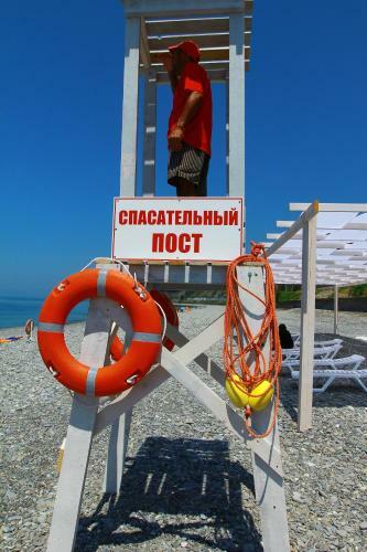 Hostal Natali Guest House