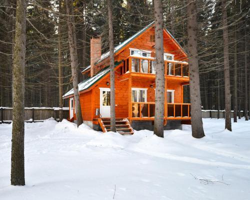 Holiday Park Russkaya Usadba