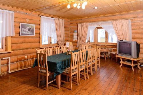 Holiday Park Russkaya Usadba
