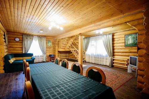 Holiday Park Russkaya Usadba