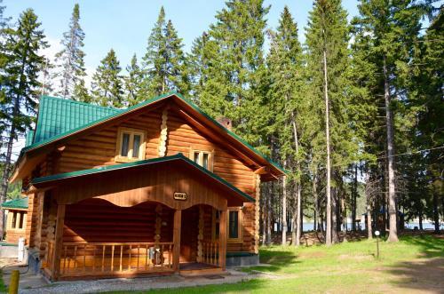 Holiday Park Russkaya Usadba