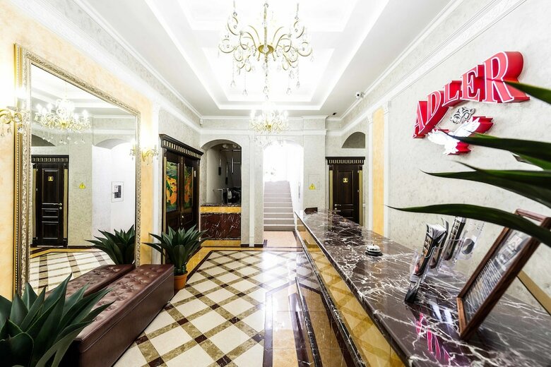 Hotel Adler