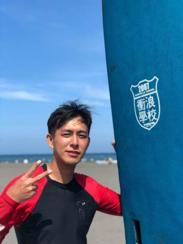 Xu Sheng Praised Homestay