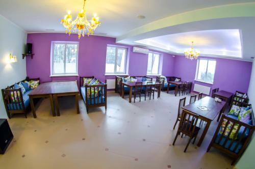 Hotel Vitapark Solnechniy Provans