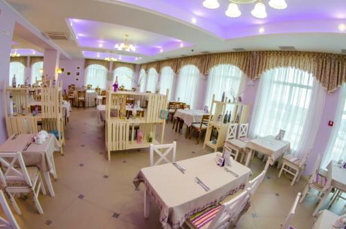 Hotel Vitapark Solnechniy Provans