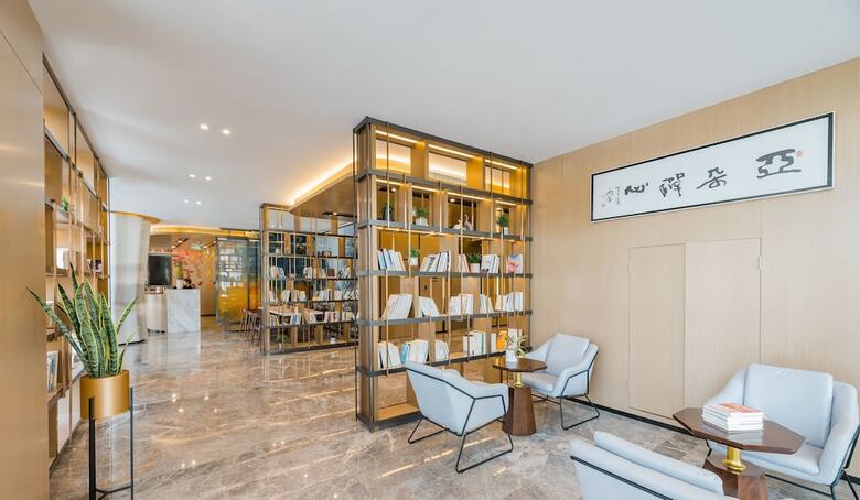 Atour Hotel Ligongdi Suzhou