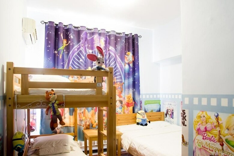 Hostal Tiantian International Youth Hostel