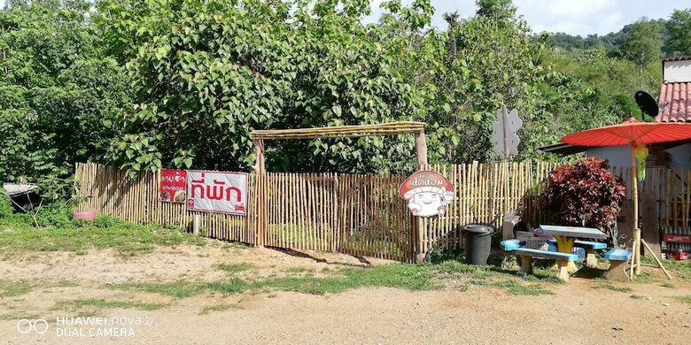 Hotel Bondoi Lampang