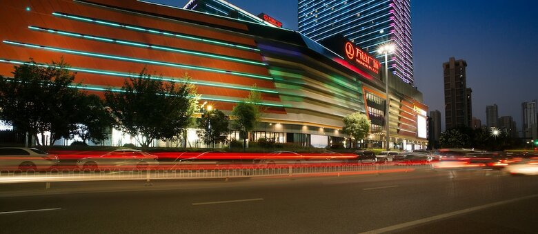 Minimax Hotel Xi?an Wanda Plaza