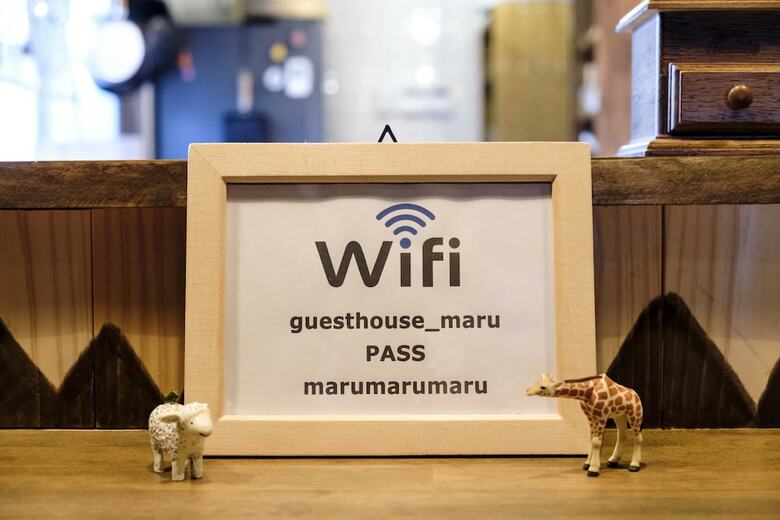 Hostal Guest House Maru ?hostel