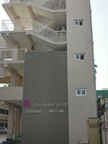 Hotel Sownthariyam