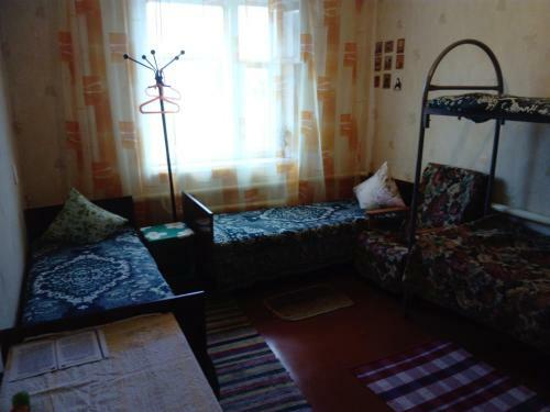 Hostal Guest House Kostomarovo