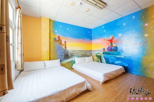 Liouciou Good Homestay