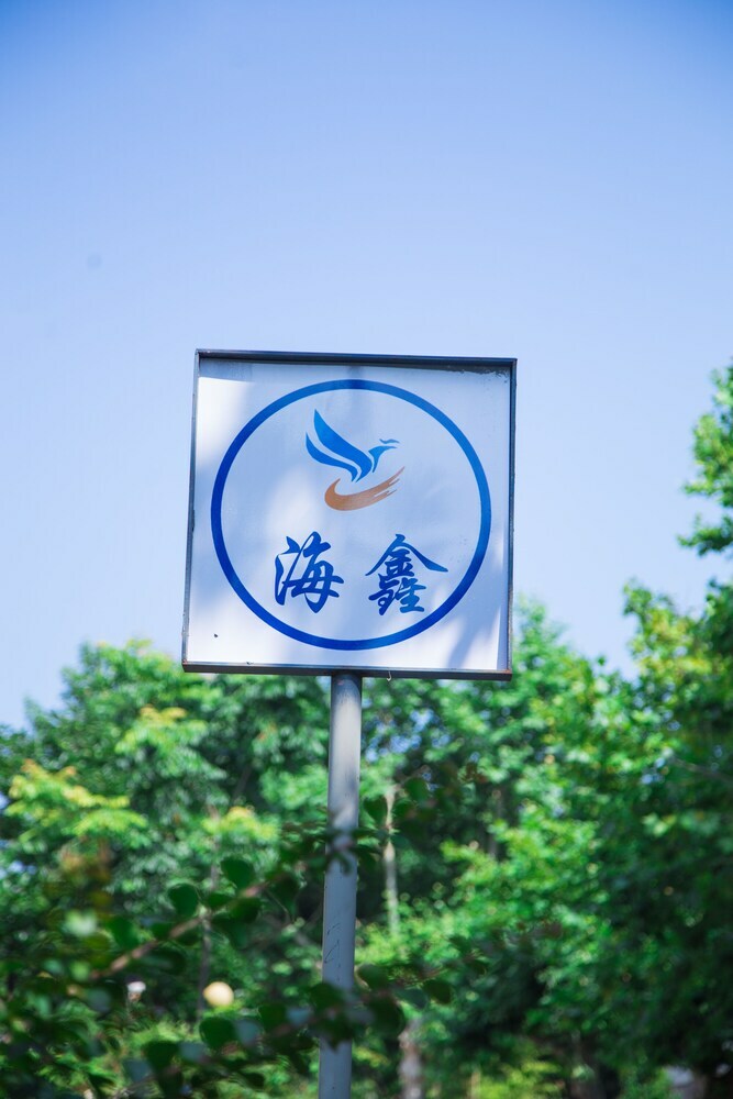 Villa Haixin