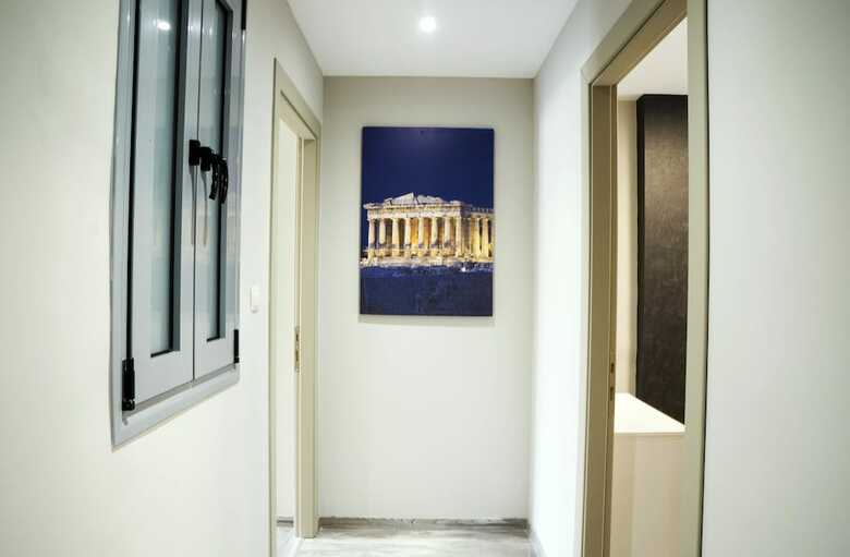 Athens Apartment Near Museum