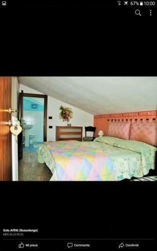 Casa Vacanza Sapori Di Campagna