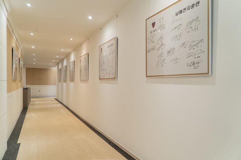 Namhae Sports Park Hotel
