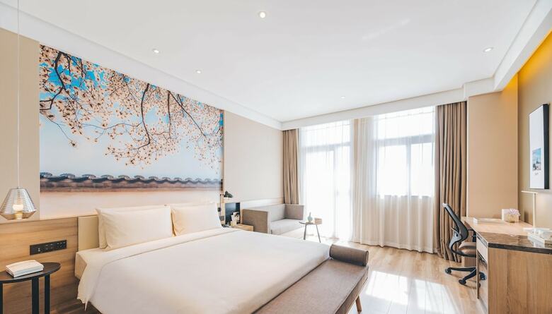 Atour Hotel South Station Hefei