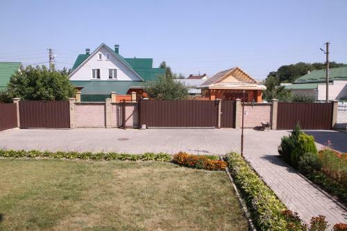 Posada Uyut