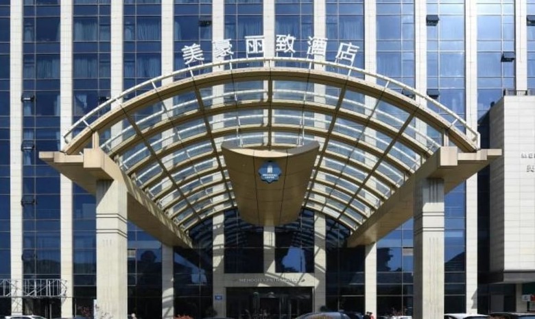 Mehood Lestie Hotel Wuxi