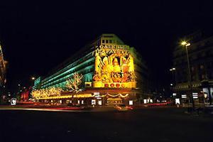 Hotel Mercure Cusset Opera