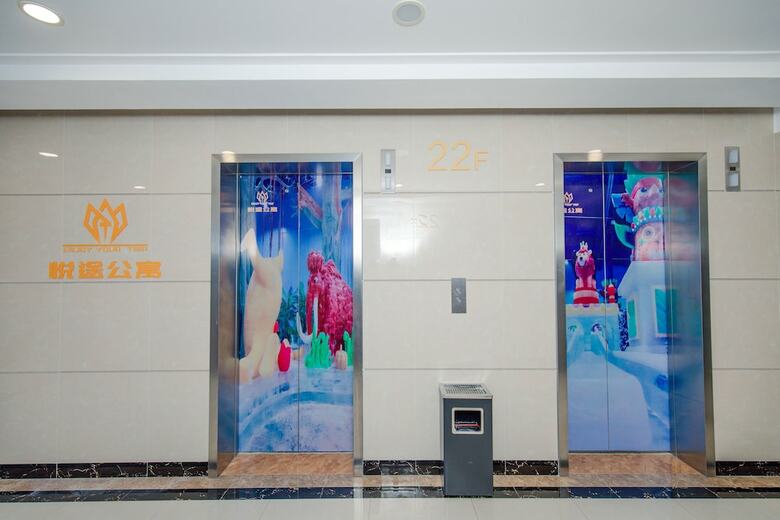 Aparthotel Yue Tu Apartment Hotel