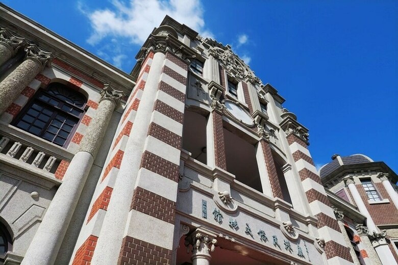 Hotel Lu-kang Traveler Inns