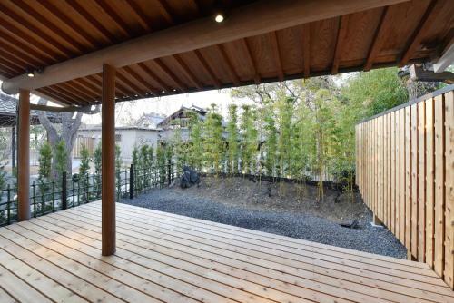 Ubusuna No Sato Tomimoto