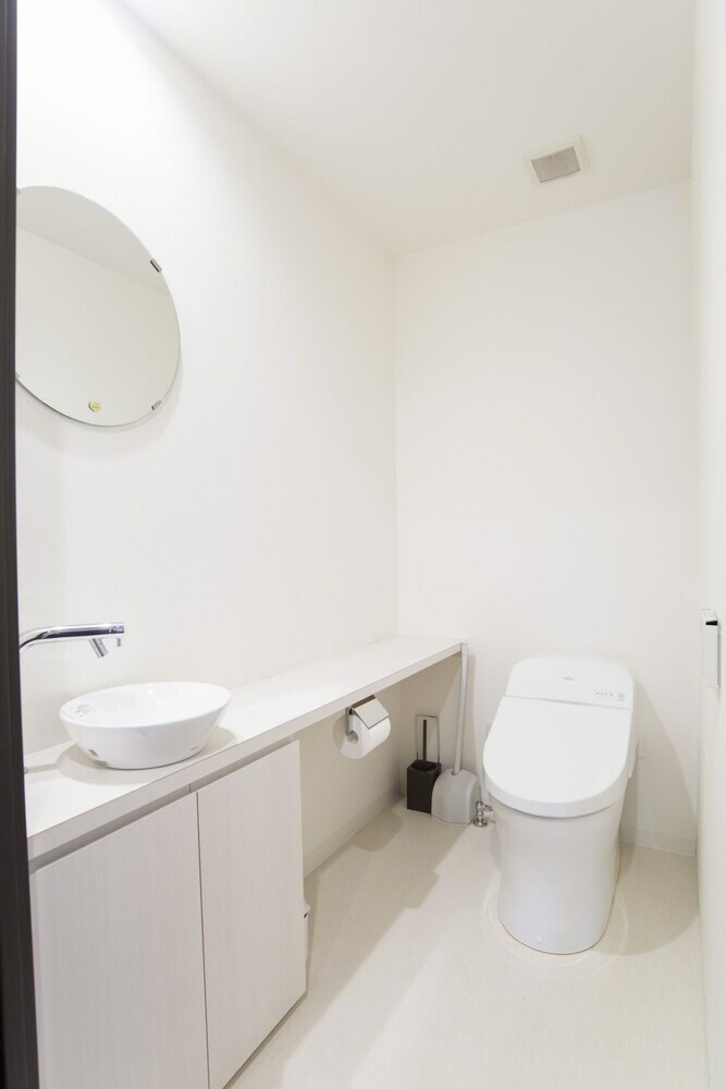 Apartamentos Seta Piena Yuhigaoka D