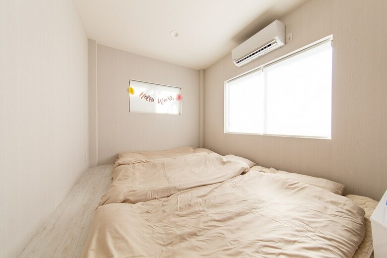 Apartamentos Guest House Gorilla!