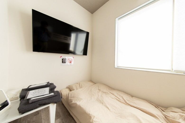 Apartamentos Guest House Gorilla!