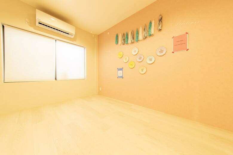 Apartamentos Guest House Gorilla!