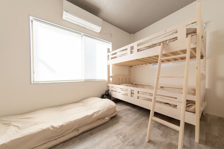 Apartamentos Guest House Gorilla!