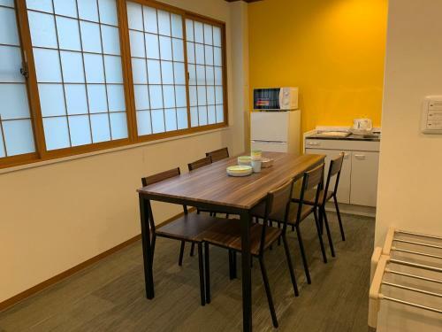 Apartamentos Ao-dazaifu