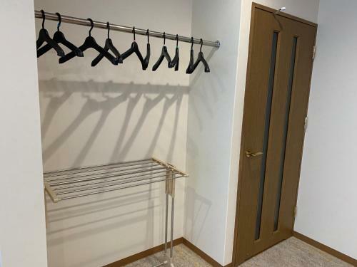Apartamentos Ao-dazaifu