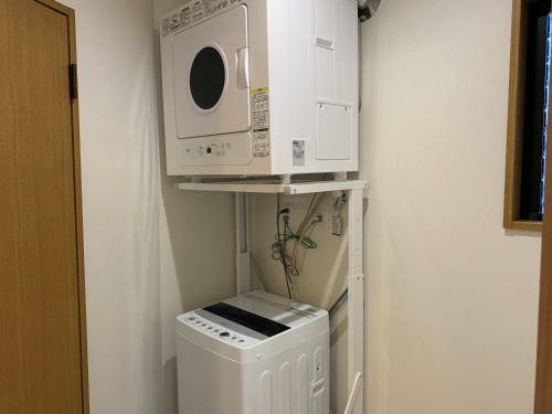 Apartamentos Ao-dazaifu