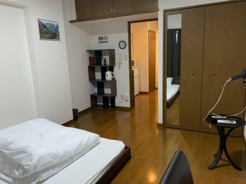 Apartamentos Ao-dazaifu