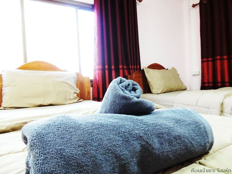 Hotel Reun Jao Ngeaa