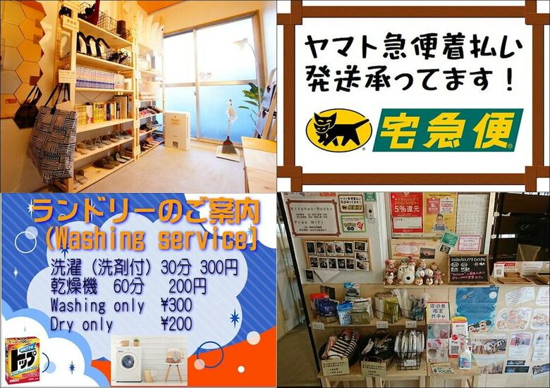 Hostal We Home Hotel + Hostel & Kitchen
