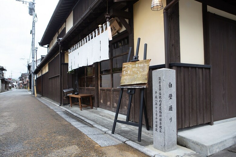 Hotel Chikugoyoshii Machiyayado Ikuha