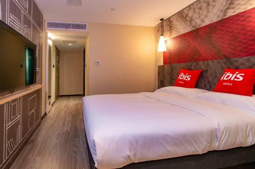 Ibis Wuxi Taihu Square Hotel