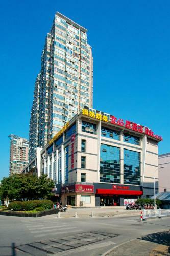 Ibis Wuxi Taihu Square Hotel