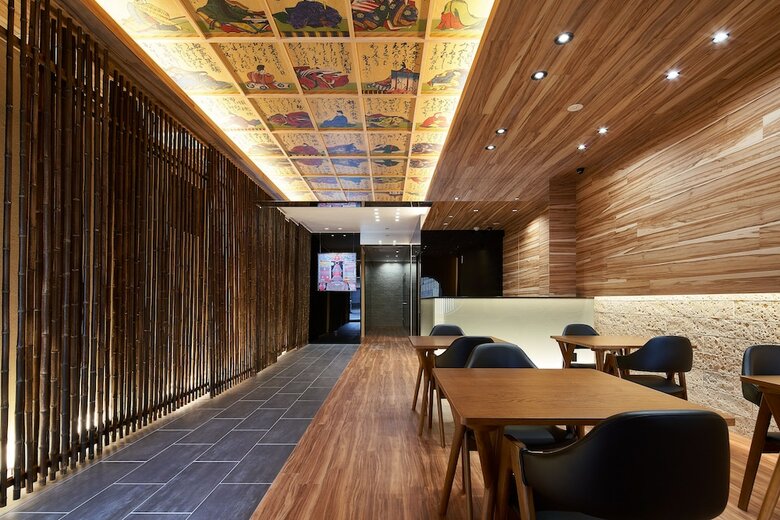 Carta Hotel Kyotobettei