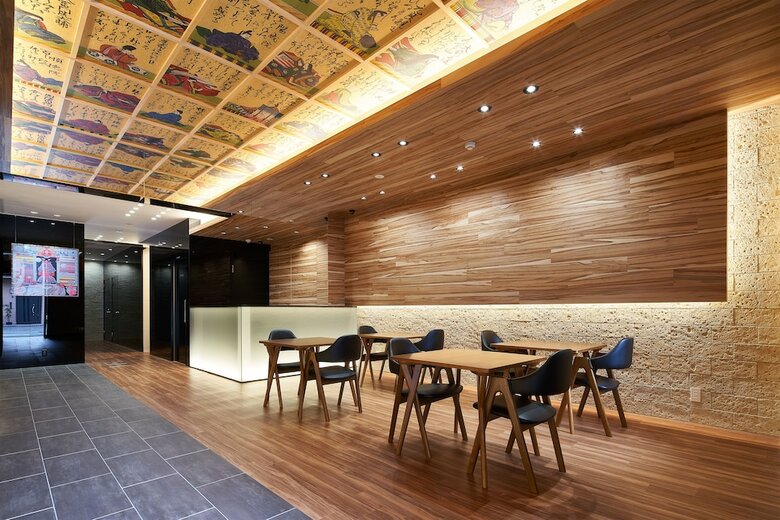 Carta Hotel Kyotobettei