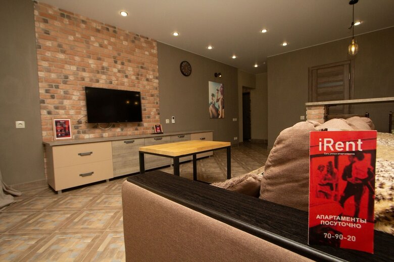 Aparthotel Irent