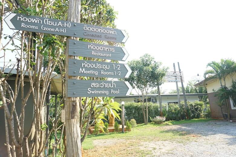 Hotel New Samedngam Resort