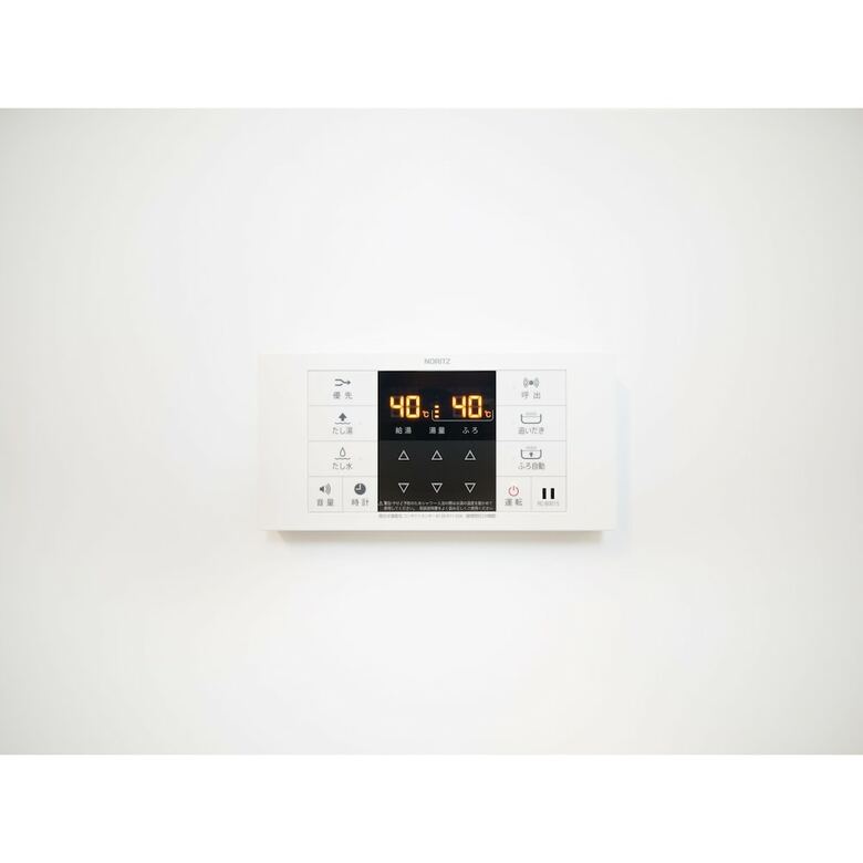 Rakuten Stay House X Willstyle Itoshima